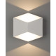 Светильник уличный Nowodvorski 38143 Triangles LED 2x5W 3000K 800Lm IP54 Wh