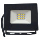 Прожектор TNSy LED ECO Slim 10Вт 700Лм 6500K IP65 (TNSy5000235)
