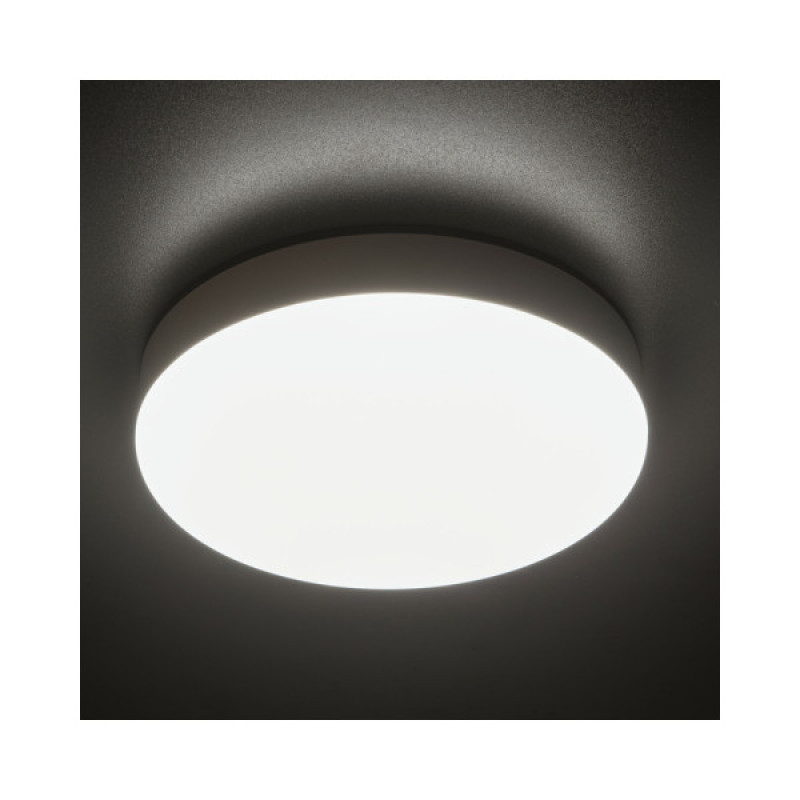 Вуличний світильник Kanlux 37293 Iper Led 1x35W 4000K 4200Lm IP65 Wh