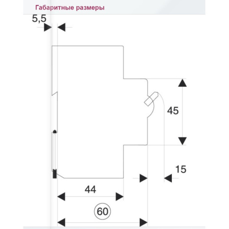 Независимый расцепитель ETI 002159301 DA ETIMAT 10 AC 230V
