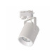 Трековый светильник Goldlux 321787 Minor GU10 1x10W IP20 WH
