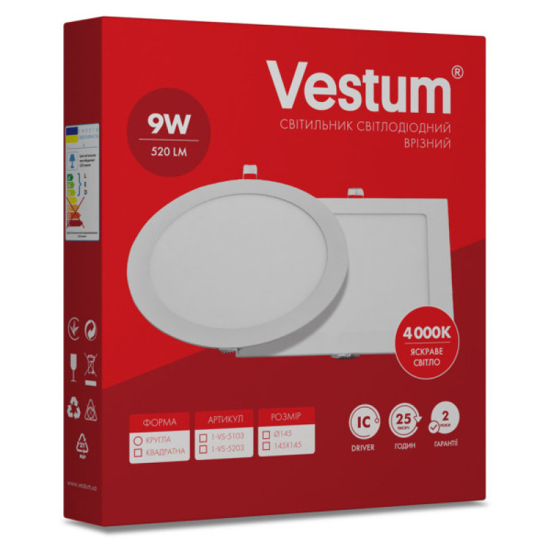 Встраиваемый светильник Vestum 1-VS-5203 9Вт 4000K