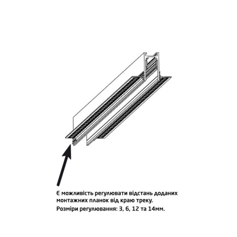 Магнитный шинопровод врезной Nowodvorski 10156 LVM Recessed Track 1m IP20 Bl