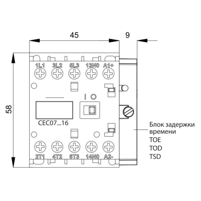 Миниатюрный контактор ETI 004641055 CEC 07.10 400V AC (7A; 3kW; AC3)