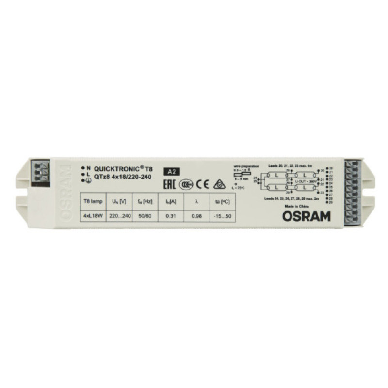 ЭПРА Osram QTZ8 4х18/220-240 VS20 (4008321863362)