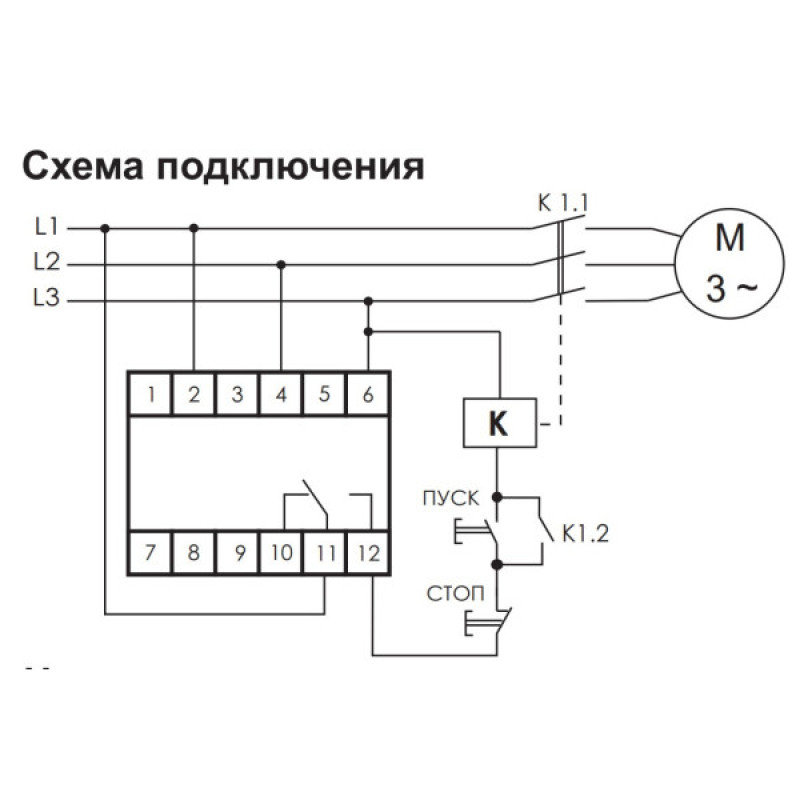 Реле контроля фаз CKF-337 380В 10А 3S (без нейтрали)