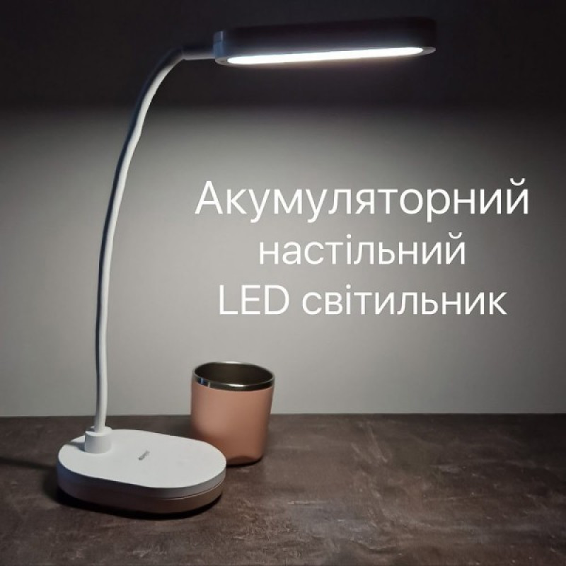 Настольная лампа с аккумулятором LED LINERA 5W 4200К белая Violux ( 540005 )