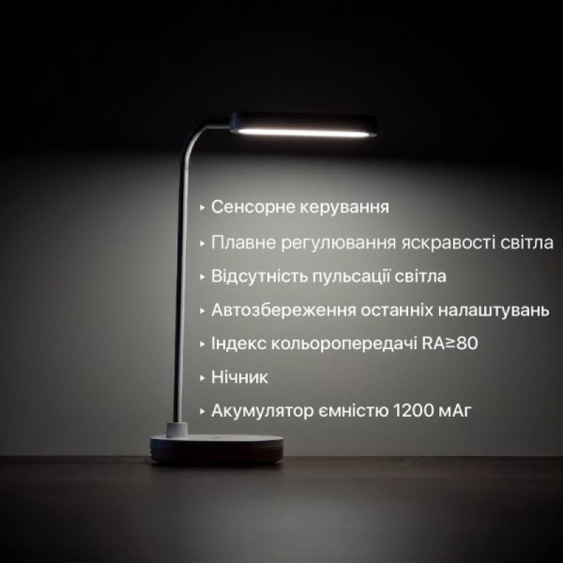 Настольная лампа с аккумулятором LED LINERA 5W 4200К белая Violux ( 540005 )