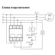 Реле контролю фаз F&F CZF-BR 3х400В+N 10А