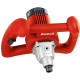 Строительный миксер EINHELL TE-MX 1600-2 CE