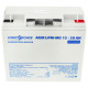 Аккумулятор LogicPower AGM LPM-MG 12-20 AH 12В