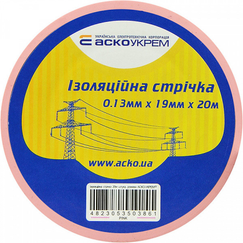 Ізострічка Аско-Укрем 0,13x19мм/20м рожева (A0150020045)