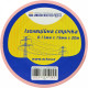 Ізострічка Аско-Укрем 0,13x19мм/20м рожева (A0150020045)