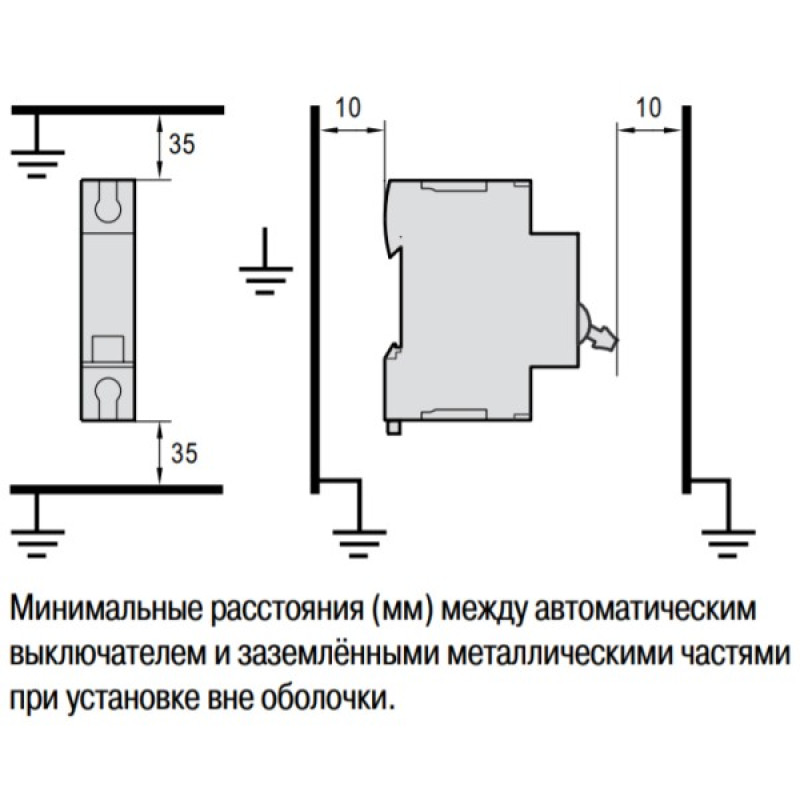 Автоматический выключатель Shneider Electric A9N61521 500В DC 1А С