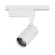 Трековий світильник Nowodvorski 7623 Profile Zoom LED 1x9W 3000K 600Lm IP20 білий