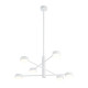 Люстра Nowodvorski 7942 Orbit GX53 6x8W IP20 Белая