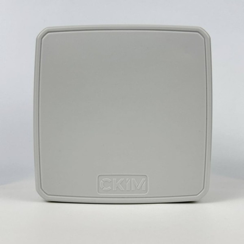 Коробка распределительная СКИМ K115 114х114х54 серая IP65 ( B1102008 )