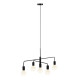 Подвесной светильник, люстра Nordlux 2113053003 Gloom E27 5x40W IP20 черный