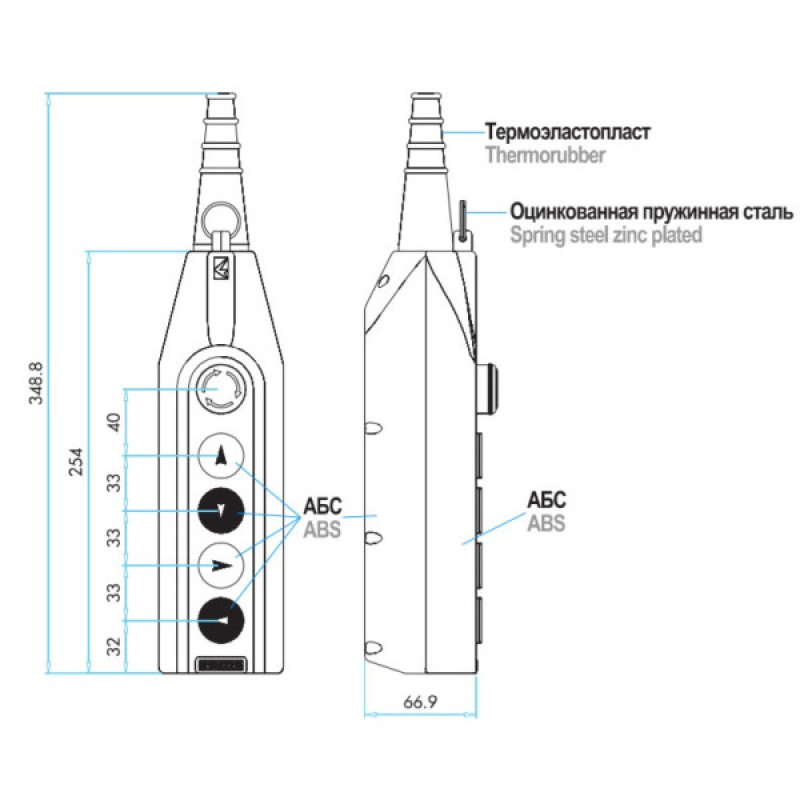 Пульт управления EMAS PV5E30B22 на 5 кнопок (4 кнопки + аварийный стоп D=30mm) 1 скорость