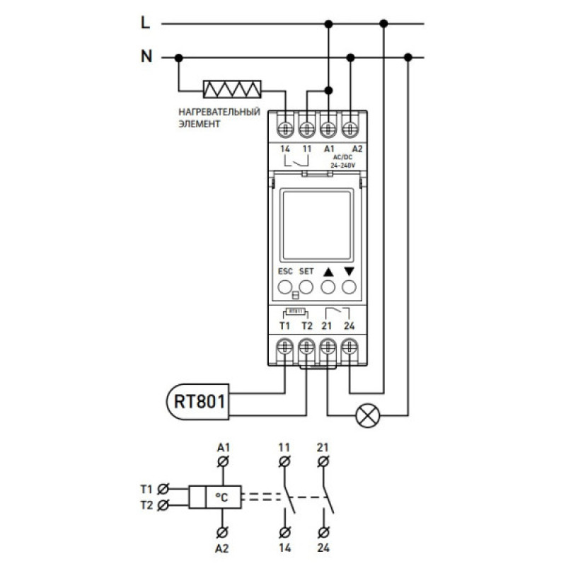 Реле контролю температури E.Next e.control.h02 16A АС/DC 24-240 -25+130°С (i0310017)