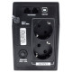 ИБП LogicPower LP10397 LPM U850VA-P (510Вт)