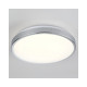 Світильник стельовий Goldlux 314864 Kern Led 1x15W 4000K 1600Lm IP20 CH