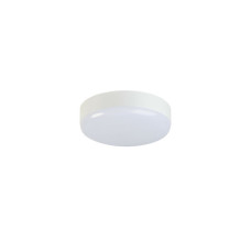 Вуличний світильник з датчиком руху Kanlux 37298 Iper LED 1x10W 4000K 1200Lm IP65 білий