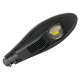 Консольный светильник TNSy LED BJ 50Вт 5000Lm 6500K IP65 (TNSy5000247)