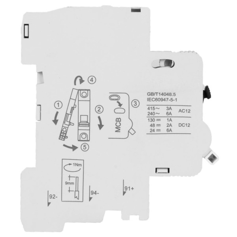 Дополнительный контакт E.Next e.mcb.stand.60.alt (s1042101)