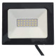 Прожектор TNSy LED ECO Slim 20Вт 1400Лм 6500K IP65 (TNSy5000236)