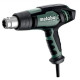 Технический фен Metabo HG 20-600 2000 Вт 80/500 ˚С 150/300/500 л/мин (602066000)