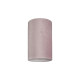 Абажур Nowodvorski 8523 Cameleon E27/GU10/G9 Pink