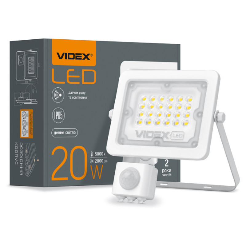 LED прожектор Videx F2e 20Вт 5000K (VL-F2e205W-S) с датчиком движения и освещенности