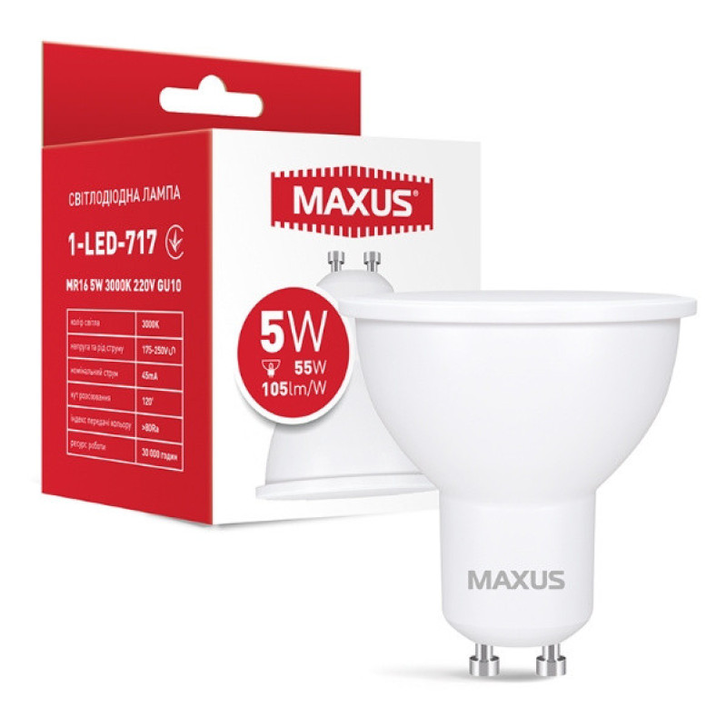 Светодиодная лампа Maxus MR16 GU10 5Вт 3000K 220В (1-LED-717)