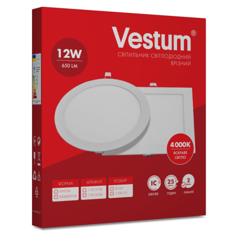 Вбудований світильник Vestum 1-VS-5204 12Вт 4000K