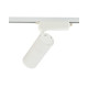 Трековый светильник Nowodvorski 10375 Profile Tinos LED 1x30W 3000K 2800Lm IP20 белый