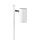 Настольная лампа Kanlux 35785 Evalo GU10 1x10W IP20 белая