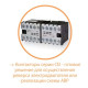 Миниатюрный контактор ETI 004641086 CEC 16.10-24V-50/60Hz (16A; 7.5kW; AC3)
