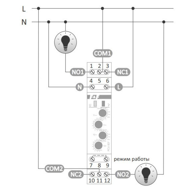 Електронне реле часу F&F PCU-507 195-253В AC 2х8А