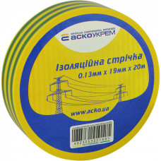 Ізоляційна стрічка Аско-Укрем 0,13x19мм/20м жовто-зелена (A0150020009)