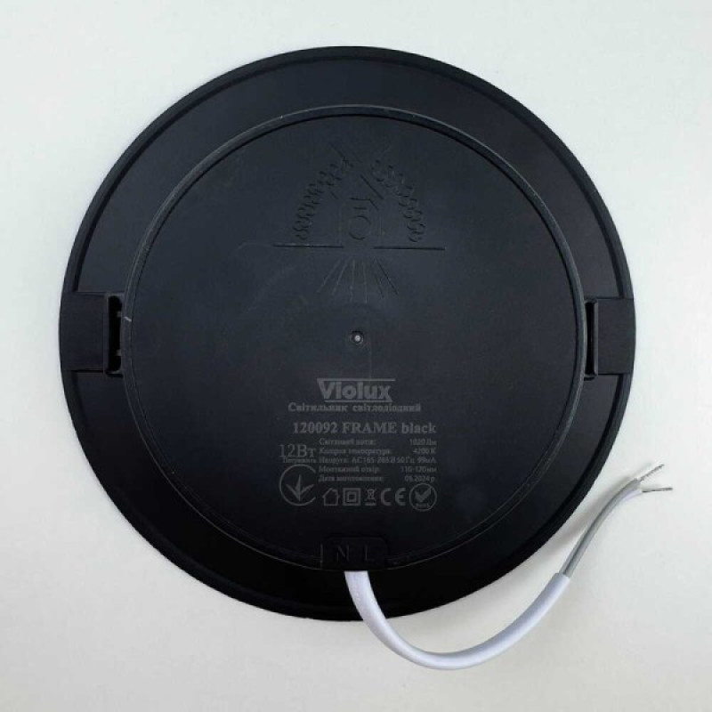 Светильник LED даунлайт Violux FRAME 12W 4200K круг IP20 черный ( 120092 )