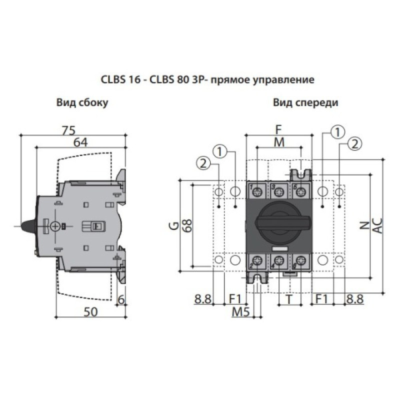 Вимикач навантаження ETI 004661404 CLBS 80 3P 80A "1-0" (без рукоятки)