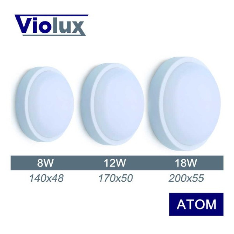 Світильник LED Violux ДББ ATOM 18W 5000K IP54 ( 240021 )