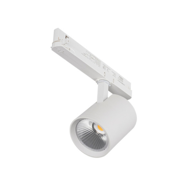 Трековый светильник Kanlux 33134 ATL1 LED 30W 3000K 2850Lm IP20 Wh