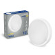 Светильник LED Violux ДББ ATOM UA белый 12W 5000K IP54 картон ( 253351 )