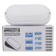 Светильник TNSy LED Oval Ceiling 12W-220V-960L-6500K-IP65 (TNSy5000506)
