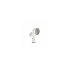 Вуличний світильник Ideal Lux 106205 Terra GU10 1x28W IP65 білий