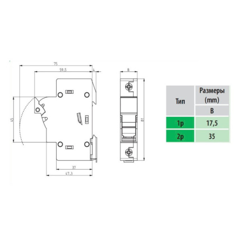 Разъединитель ETI 002540211 EFH 10 1P 25A 1000V DC