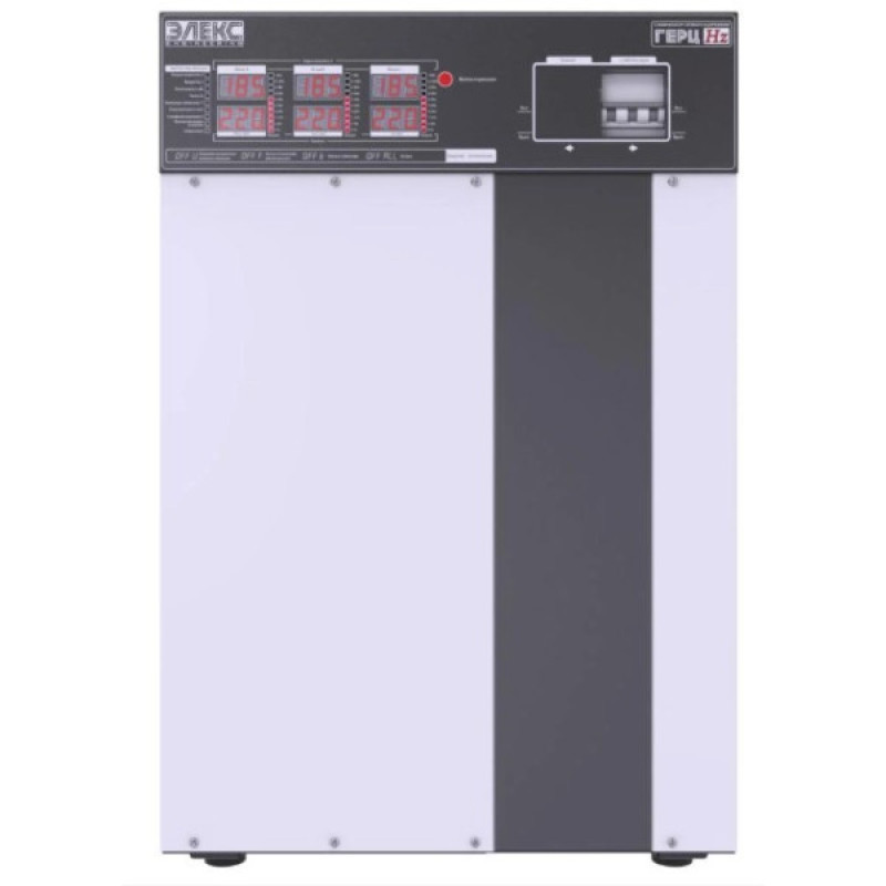 Стабилизатор напряжения Элекс Герц У 16-3/63 v3.0