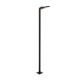 Уличный светильник Nowodvorski 9252 Pathway LED 1x24W 3000K 2200Lm IP44 черный